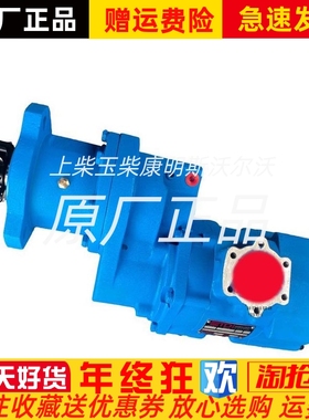 TDI Air Starters空气起动机船舶柴油起动马达T112-60078-008原装