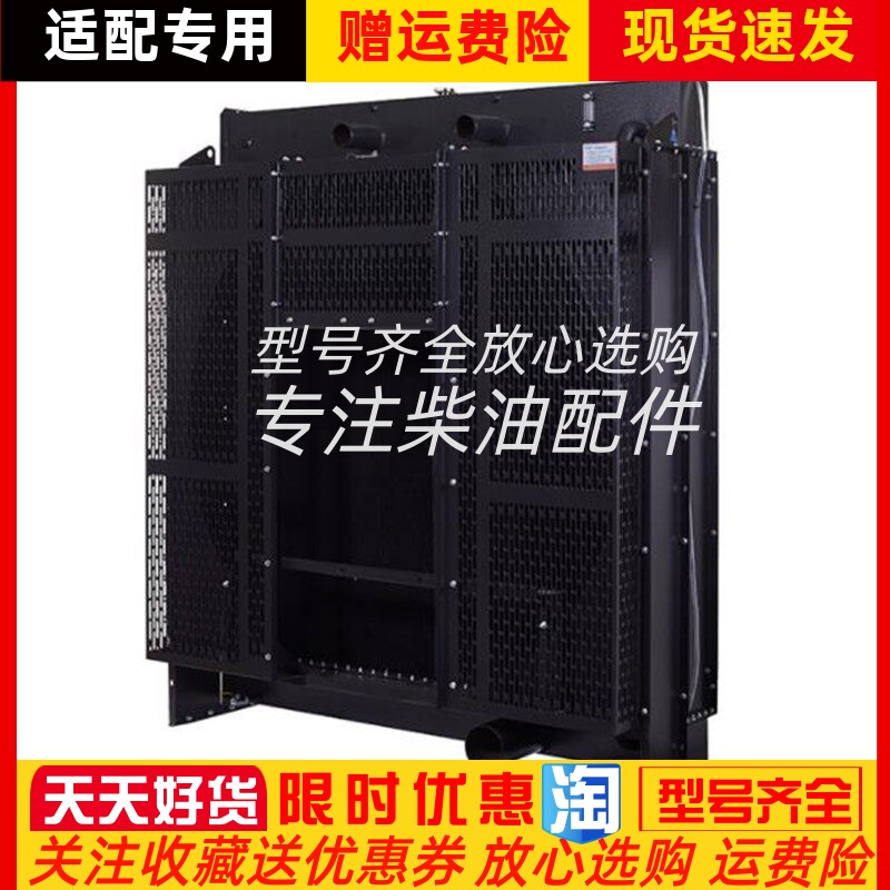 重庆康明斯柴油发电机组600kw