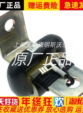 并车互感器HC6  800KW以下发电机用  并车互感器HC7  640A