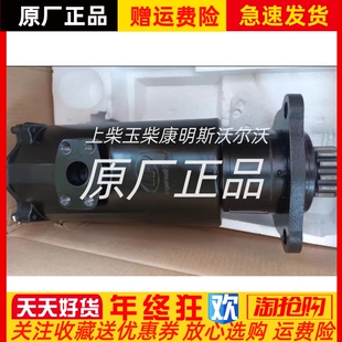 RAND船用气动马达起动机全新议价 ST499C01R99英格索兰INGERSOLL