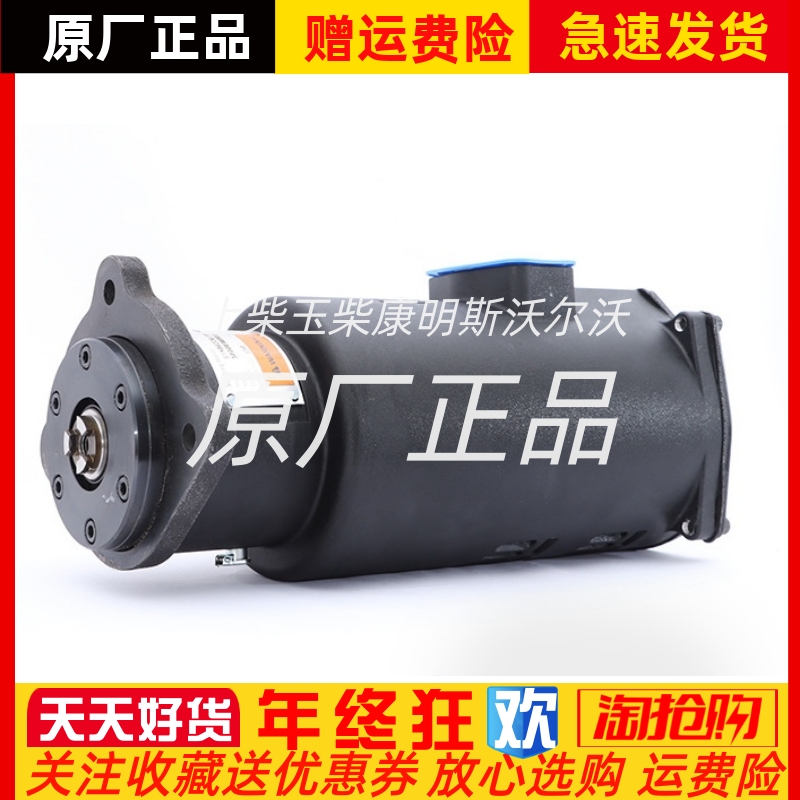 ST400IC03L94英格索兰INGERSOLL RAND英格索兰气动马达起动机