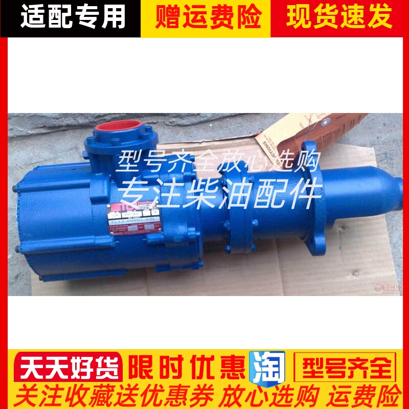 船舶起动马达启动马达气动马达 T112-60001-B2L