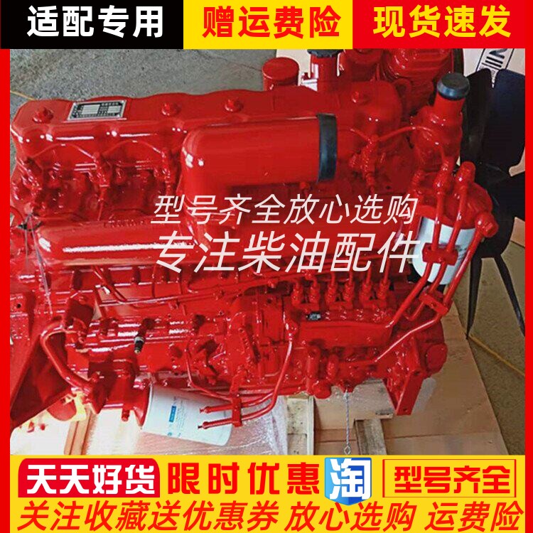 朝柴6102叉车发动机总成 CY6102BG-E2发动机裸机凸机