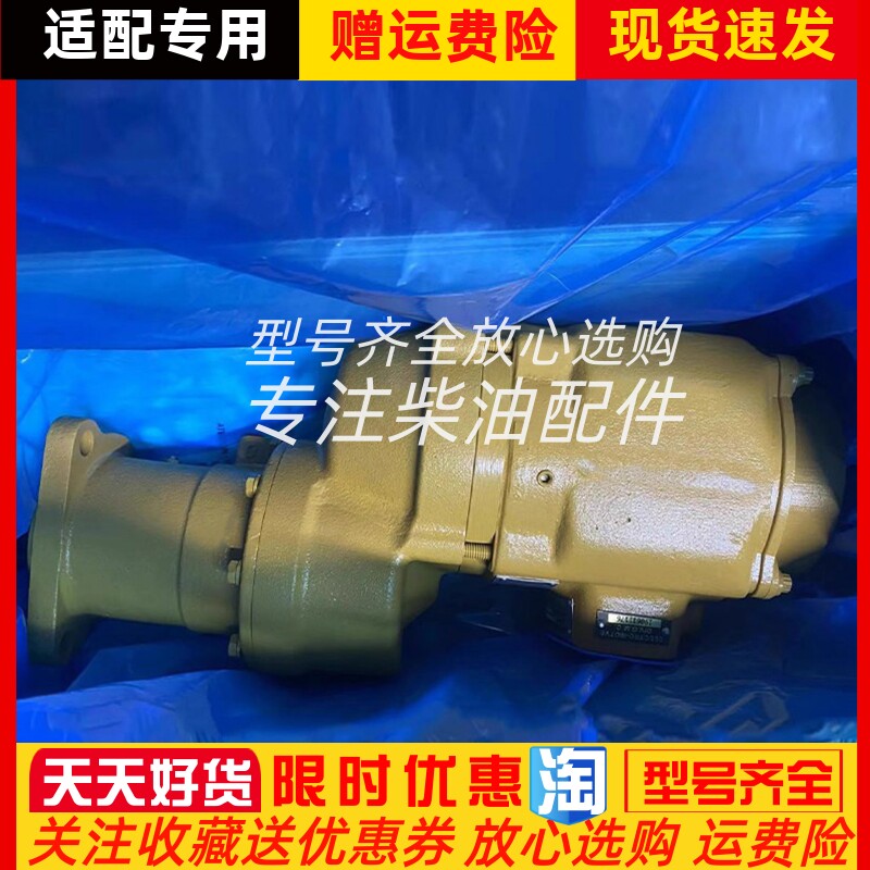 船舶ST950CP03L26S-3A适配起动机气动马达启动马达定制