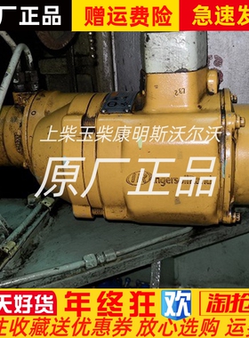 英格索兰船用启动马达ST750GBDP03L92-3M齿头议价