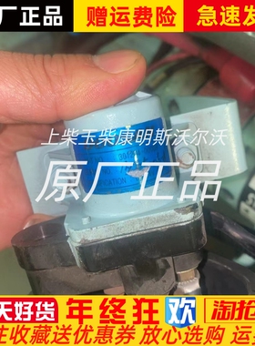 斗山大宇DOOSAI电磁阀301204-00009全新原装