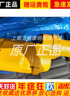 ST750GBDP03R91英格索兰INGERSOLL RAND船用气动马达起动机议价