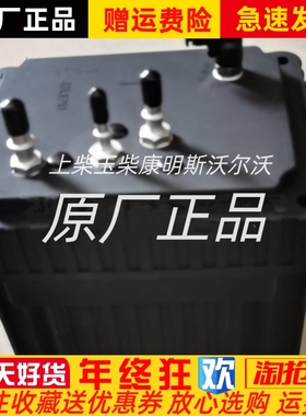 重汽江淮凯龙朝柴4BK配件尿素泵4BK151-D.47.05-1原厂