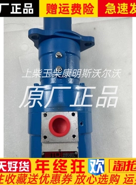 TDI空气起动机船舶马达T510-60048-01R-4启动机原厂议价