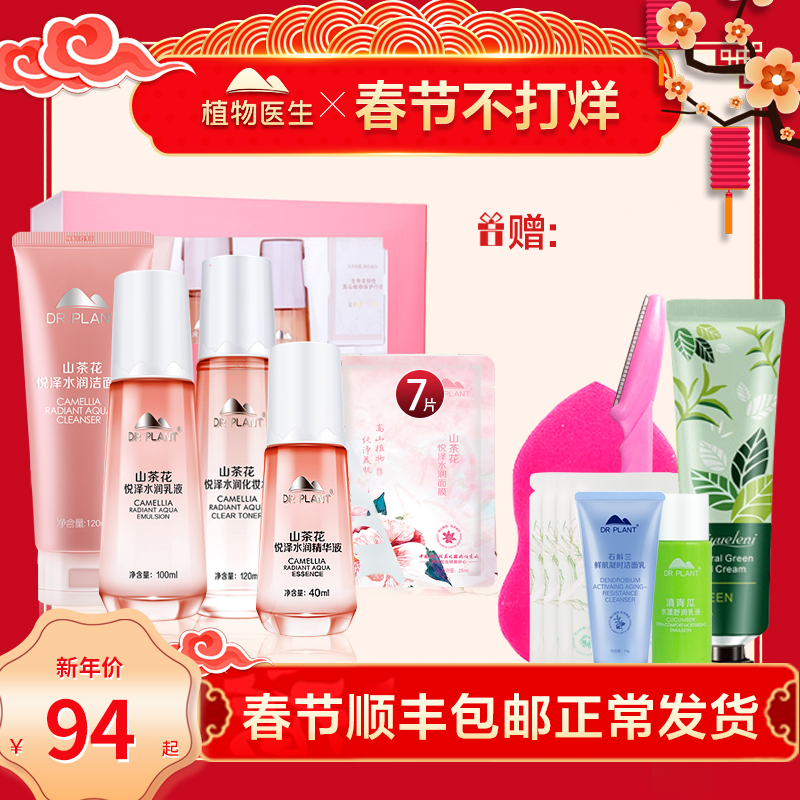 网友分享在meiguo.com上的图片
