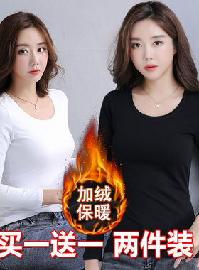加绒打底衫女长袖秋冬百搭修身低领黑色t恤内搭大码紧身保暖上衣