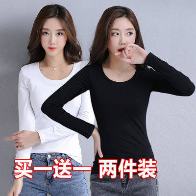 长袖韩版修身薄款时尚百搭涤纶女