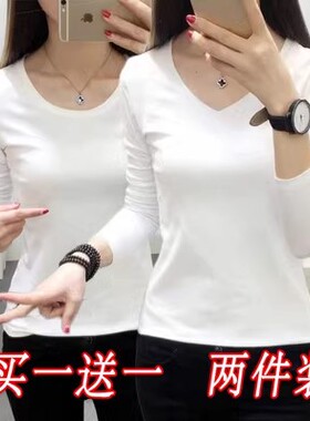 超薄打底衫女紧身秋衣低领舞蹈内穿大码保暖内衣修身上衣秋季薄款