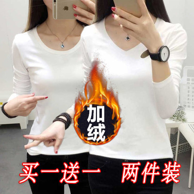 加绒打底衫t恤女长袖2023春秋韩版纯色紧身内搭修身学生保暖秋衣