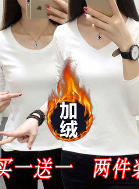 加绒打底衫t恤女长袖2023春秋韩版纯色紧身内搭修身学生保暖秋衣