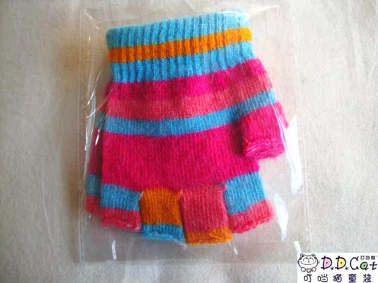 Gants pour enfants en de laine - Ref 2147392 Image 3