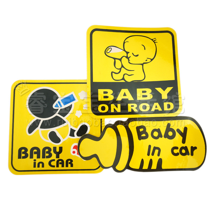 Autocollant pour vélo - Ref 2281327 Image 1