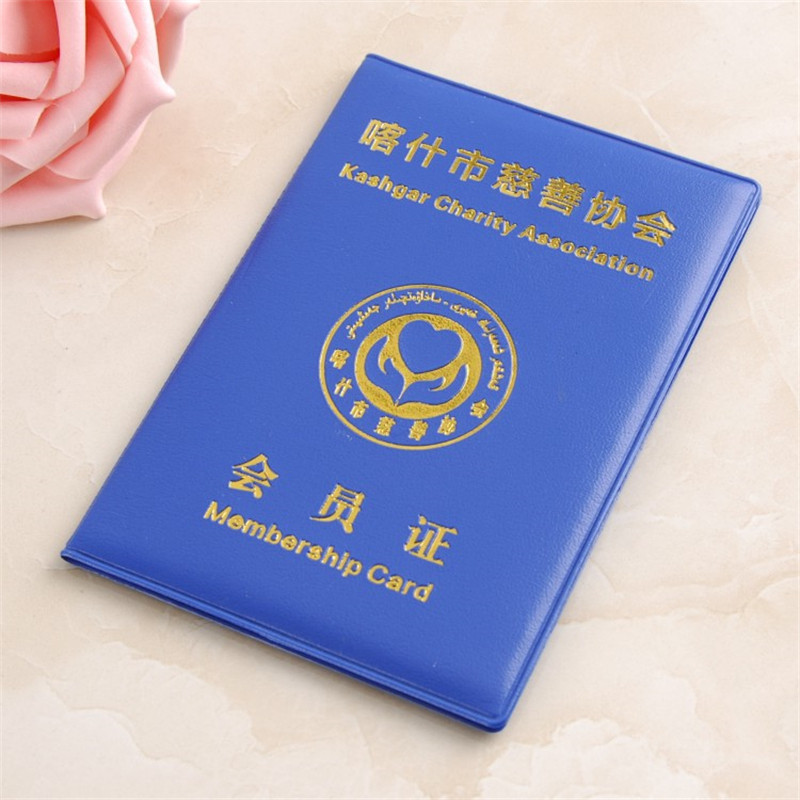 会员证定制 舞蹈美术音乐书法摄影家协会证定做 武术社员证书制作