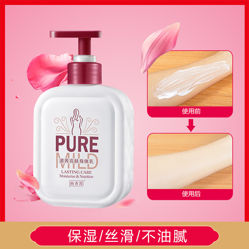 网友分享在meiguo.com上的图片