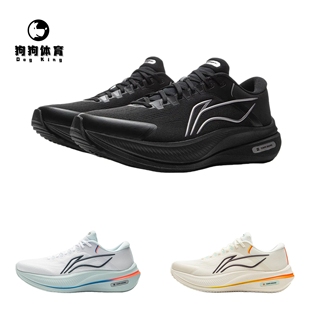 李宁越影5新款跑步鞋男运动鞋体考跑步2025年透气轻便缓震稳定