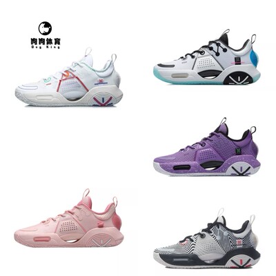 李宁全城篮球鞋无眠耐磨低帮