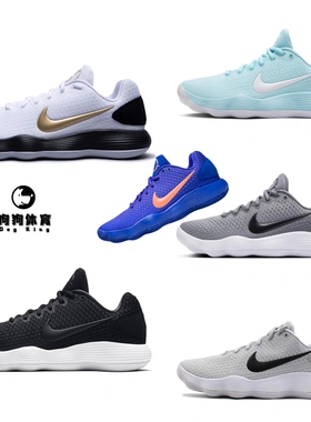 Nike Hyperdunk 2017经典复古篮球鞋男款减震透气训练鞋低帮新款