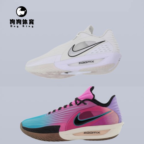 Nike GT Cut3 Turbo篮球鞋2026年新款实战减震低帮实战鞋HV9919