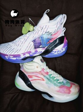 安踏KT7剁手四果汤紫色白蓝黄高帮减震耐磨实战篮球鞋水泥地碳板