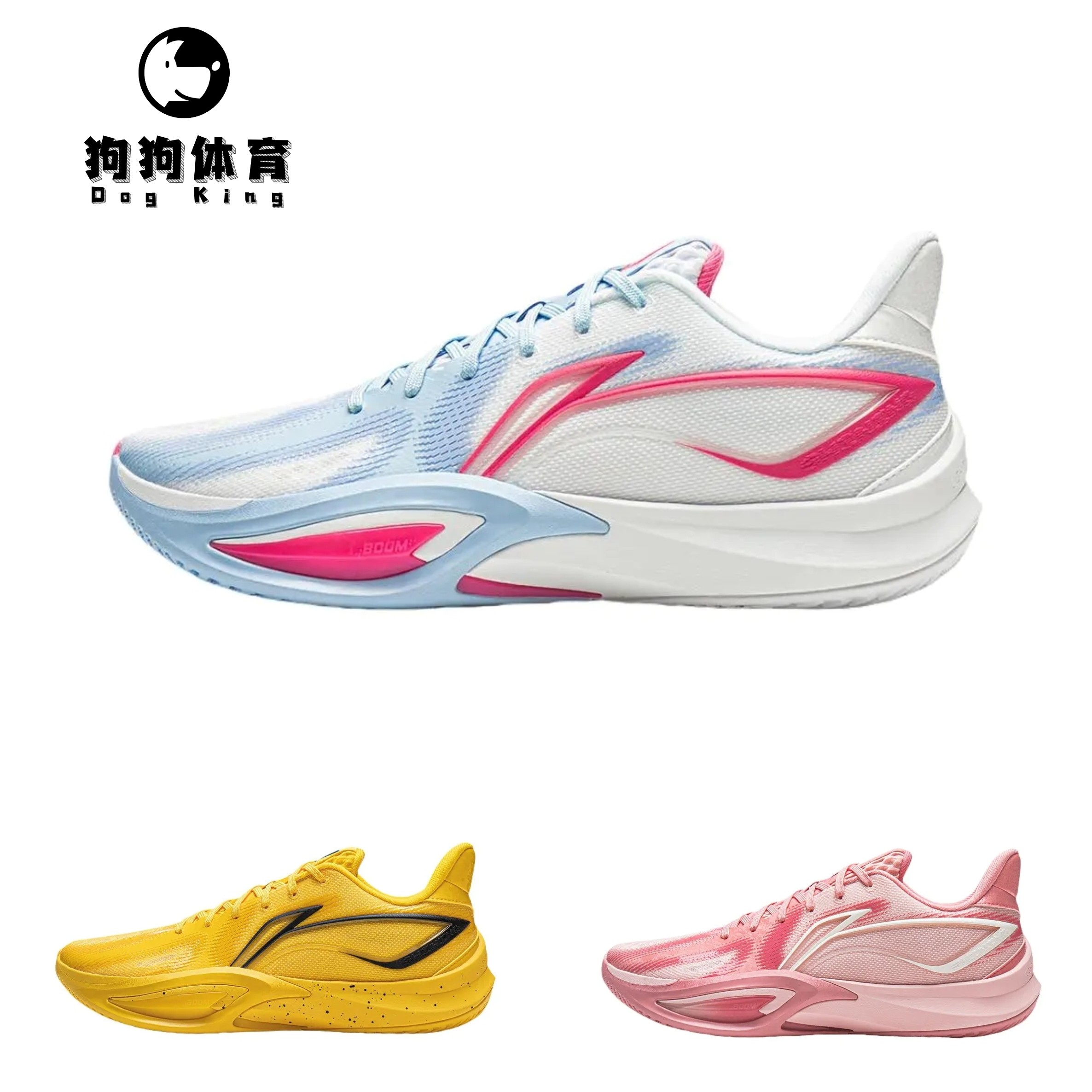 李宁2026年新款闪凌3代实战抓地篮球鞋减震支撑低帮男子运动鞋