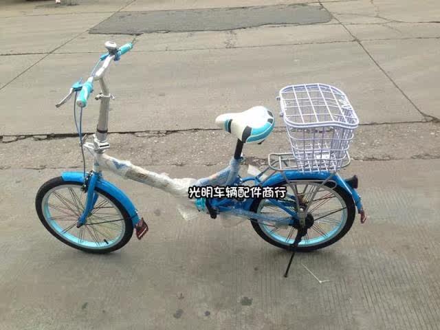 Panier pour vélo - Ref 2265983 Image 3