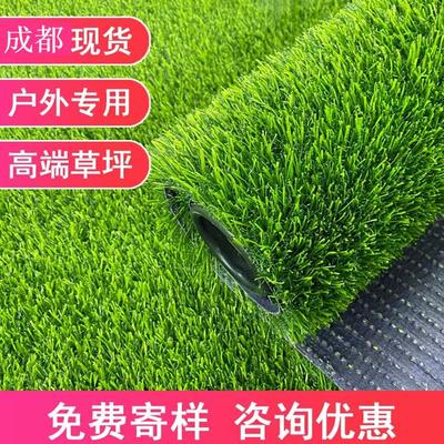 仿真草坪地毯人造绿色户外装饰