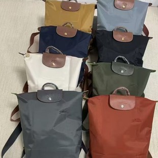 自用推荐 新款龙骧背包大容量轻便折叠双肩包防水休闲旅行饺子包