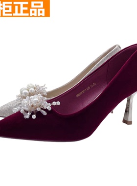 红蜻蜓女鞋新款浅口高跟鞋婚鞋时尚新娘子鞋舒适红色鞋QB62841251