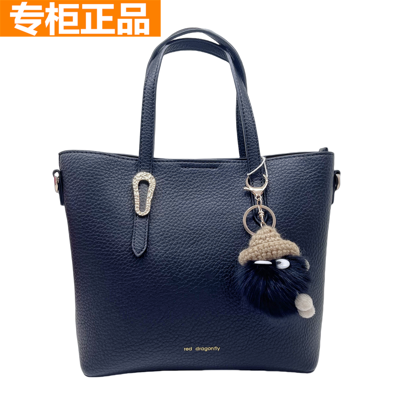 红蜻蜓女士黑色手提斜挎包通勤包