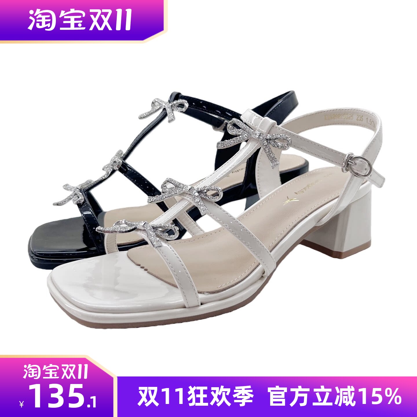 红蜻蜓夏季女凉鞋粗跟高跟蝴蝶结透气露趾凉鞋百搭KX62982901S