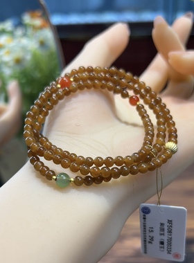 新疆直发正品和田玉且末糖玉小米珠手链天然玉石老红糖珠串4m m