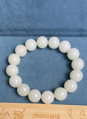 新疆直发正品和田玉俄料羊脂白玉圆珠手串天然玉石珠串14mm带证书
