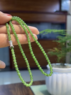 新疆直发正品 和田玉碧玉项链小米珠俄料阳绿珠子天然玉石带证书