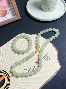 新疆直发包邮天然和田玉晴水色套装项链+手链10mm带证书