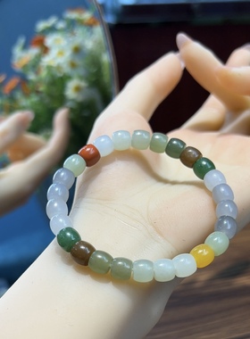 新疆直发正品和田玉老型珠多宝手串天然玉石老料手链7*8带证书