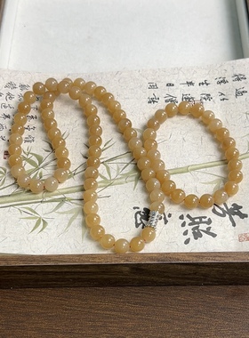 新疆直发和田玉且末糖玉项链手链两件套天然玉石老料8mm带证书