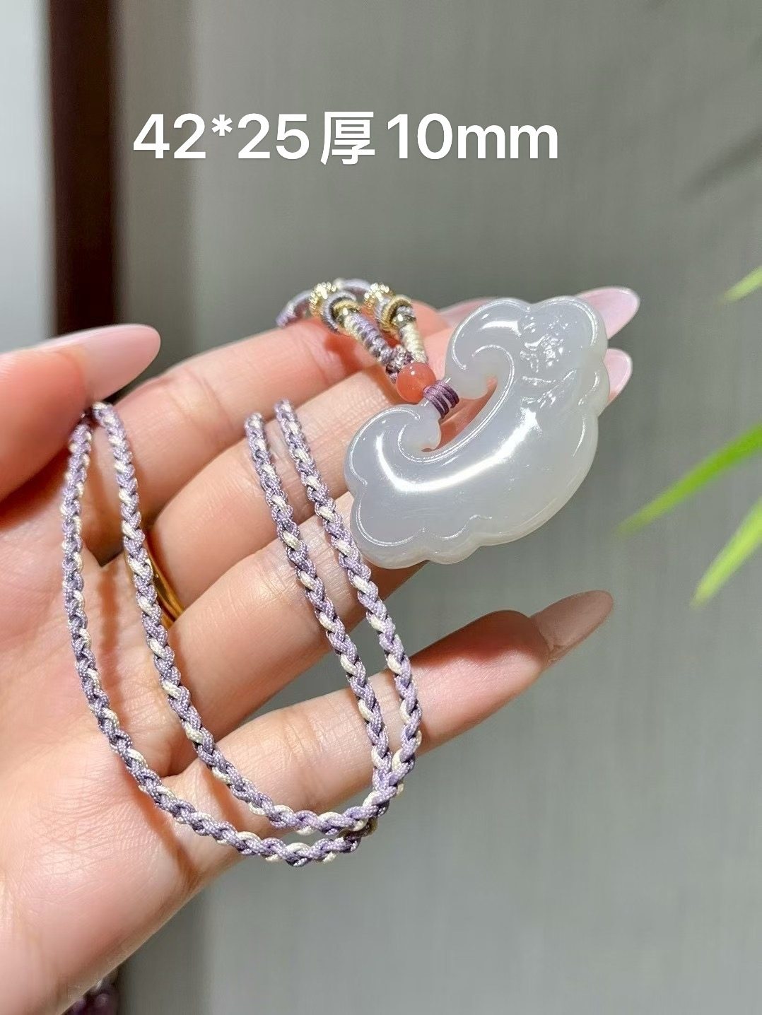 新疆直发正品和田玉碧玉烟紫祥云如意锁吊坠天然玉石挂件带证书,珠宝/钻石/翡翠,颈饰,淘宝优惠券,粉丝福利购,淘宝优惠卷