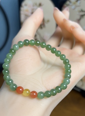 新疆直发正品和田玉碧玉手串俄料天然玉石圆珠单圈手链带证书