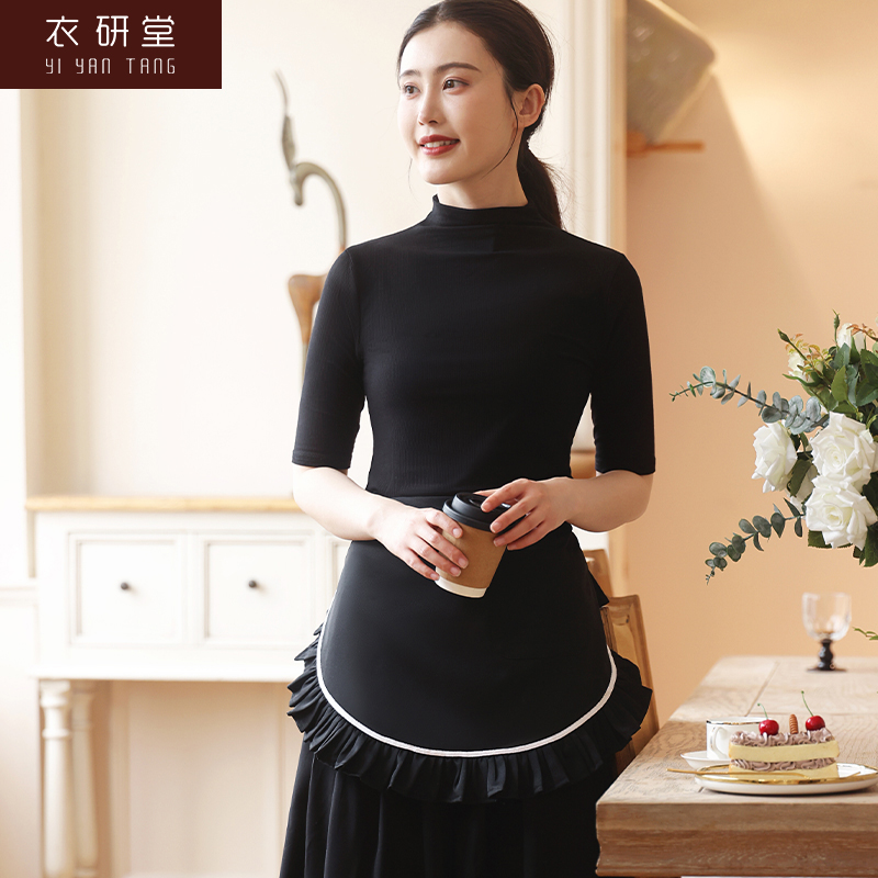 衣研堂西餐厅工作服半截围裙快餐店咖啡厅服务员半身围腰制服定制