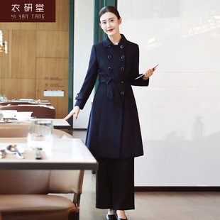衣研堂酒店前台职业装工作服呢子大衣中长款迎宾毛呢外套女秋冬装