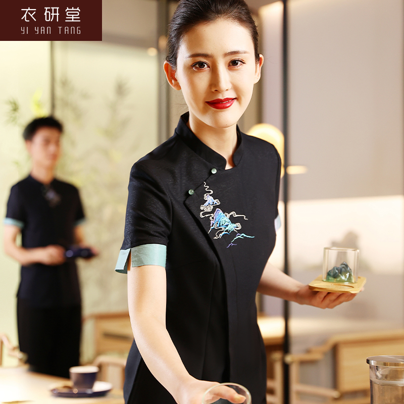 衣研堂餐饮工作服女新中式餐厅饭店高端酒店前台服务员短袖夏季女