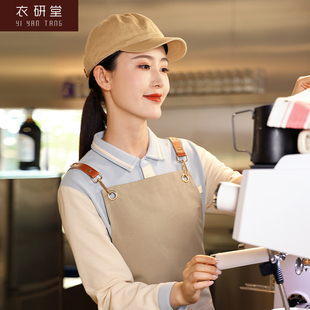 衣研堂时尚工作服帽子西餐厅餐饮咖啡厅汉堡蛋糕店百搭棒球帽男女