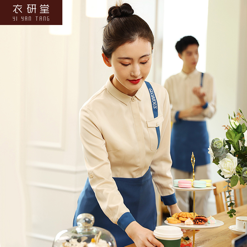 衣研堂网红餐厅工作服服务员