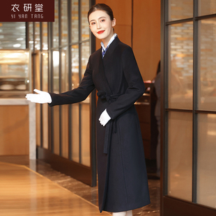 衣研堂酒店前台收银职业装工作服呢子大衣中长款毛呢外套女秋冬装