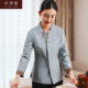 物业宾馆商场民宿客栈冬季 秋冬装 服装 衣研堂客房保洁工作服女长袖
